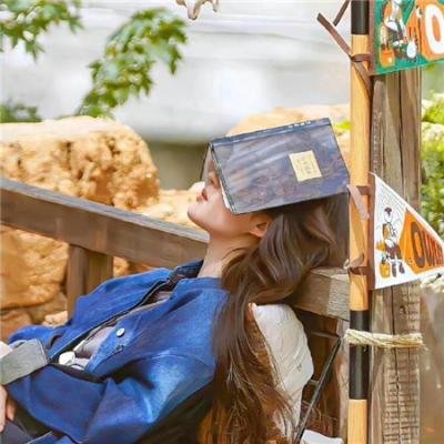 为我而语 在线观看