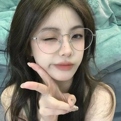 我的仙界学院 在线观看